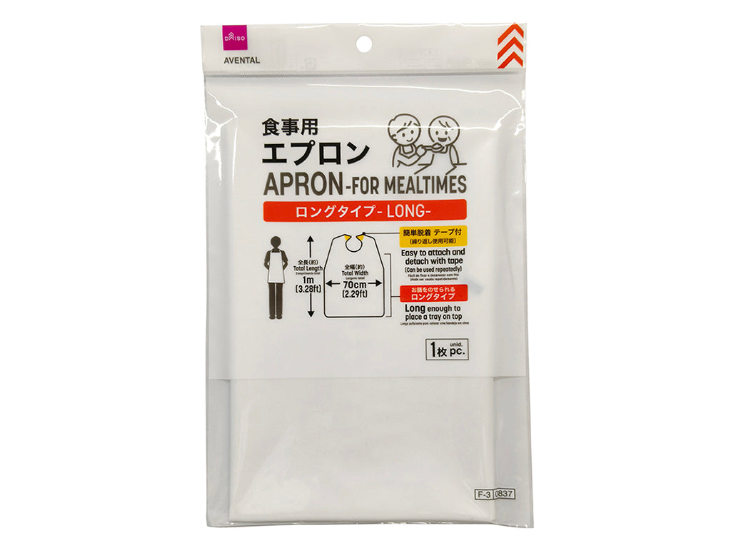 Long Type Meal Apron
