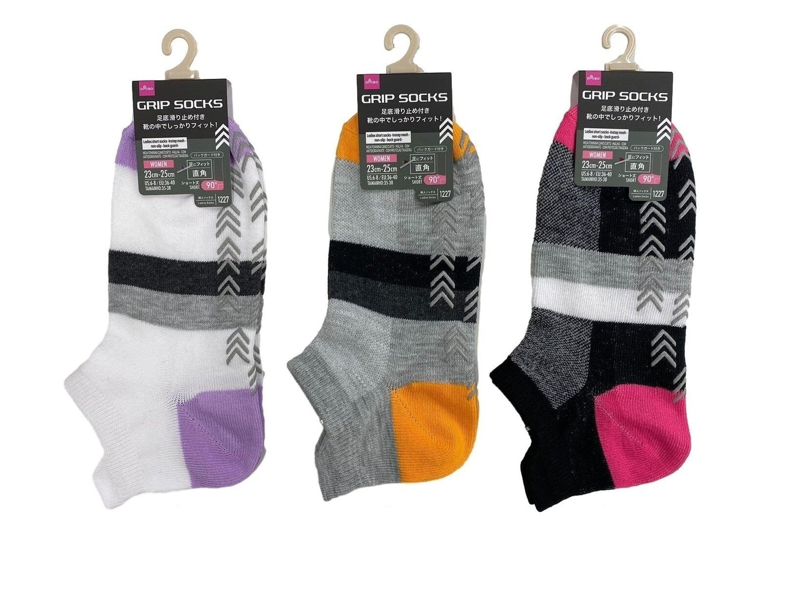 Ladies Short Socks (Mesh Top, Anti-Slip, Back Guard)