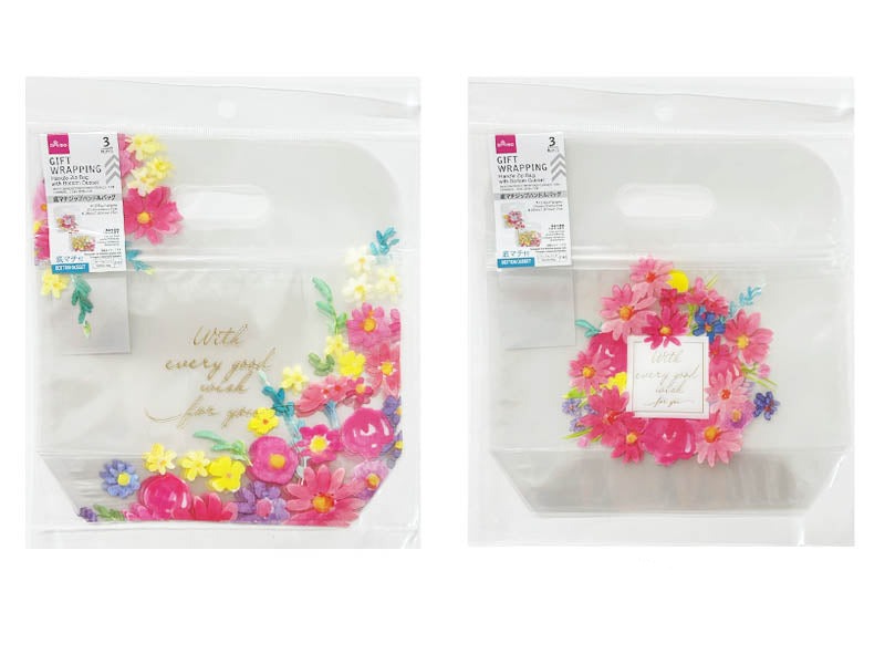 Bottom Gusset Zip Handle Bag (Flower Pattern, 3 Pieces)