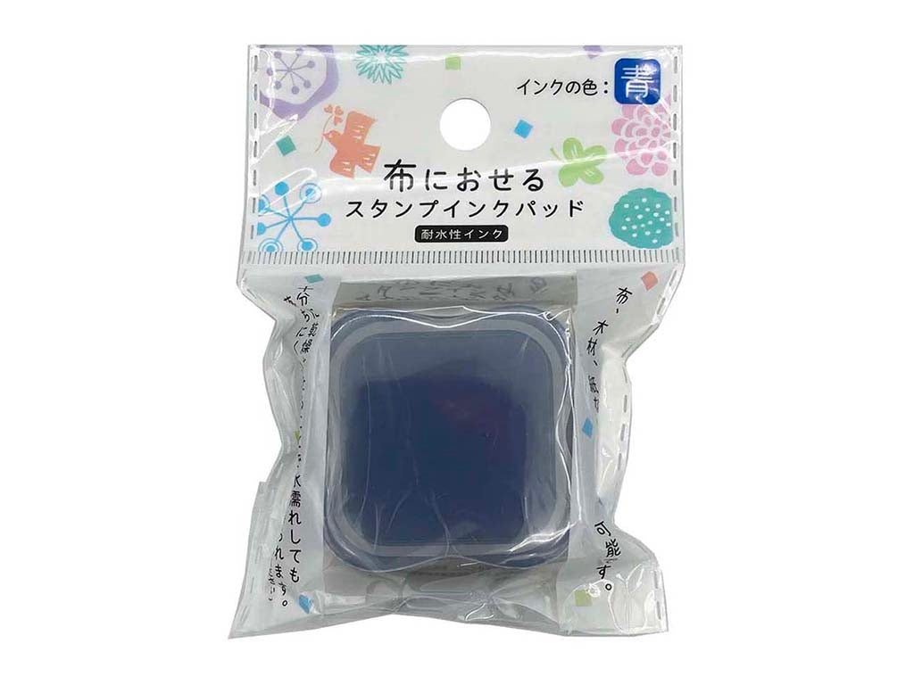 Fabric Ink Pad (Blue)