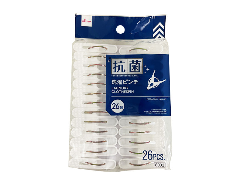 Washing Clips (Antibacterial, 26 Pieces)