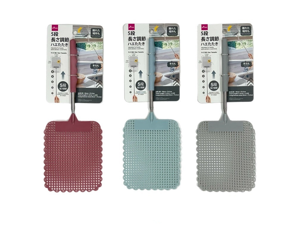 Adjustable Fly Swatter
