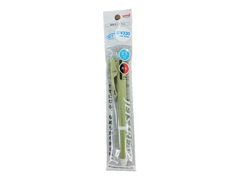D.SXE2-304-051P Moss Green