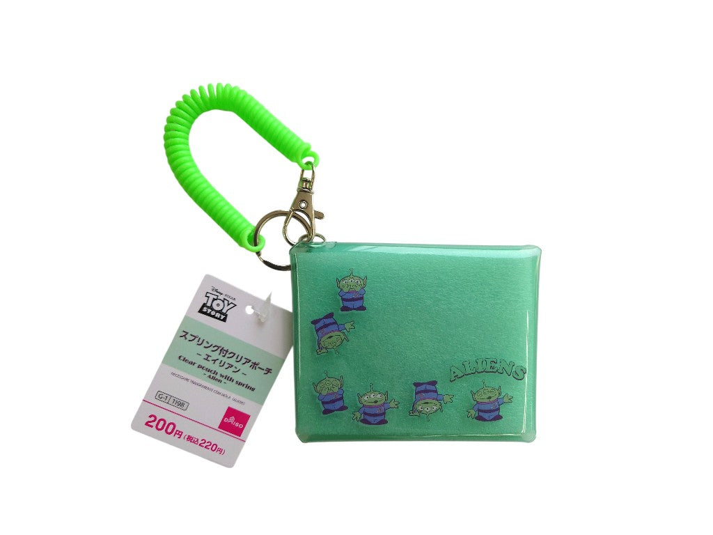 Spring-Loaded Clear Pouch (Alien)