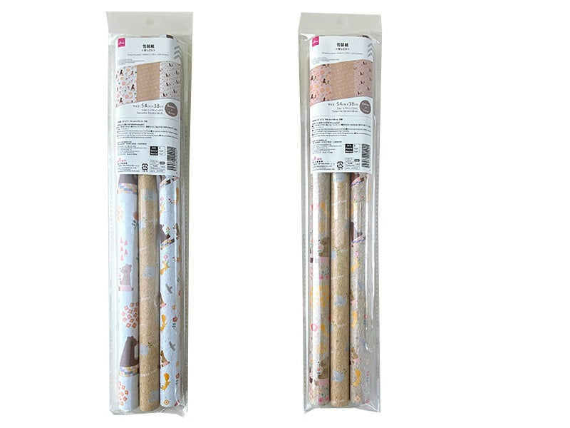 Wrapping Paper (Warm, 3 Sheets)