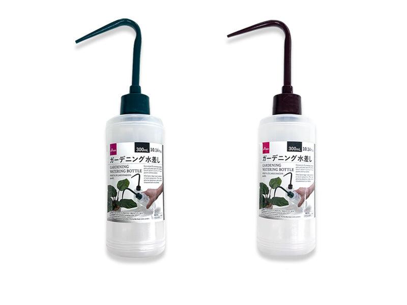 Gardening Watering Can