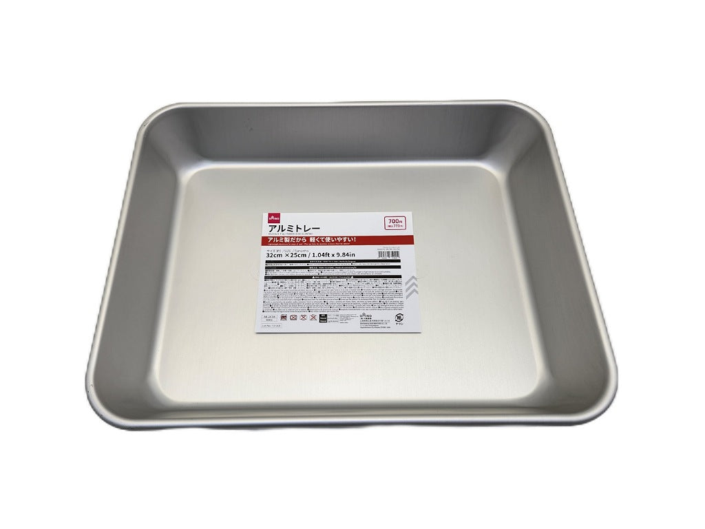Aluminum Tray