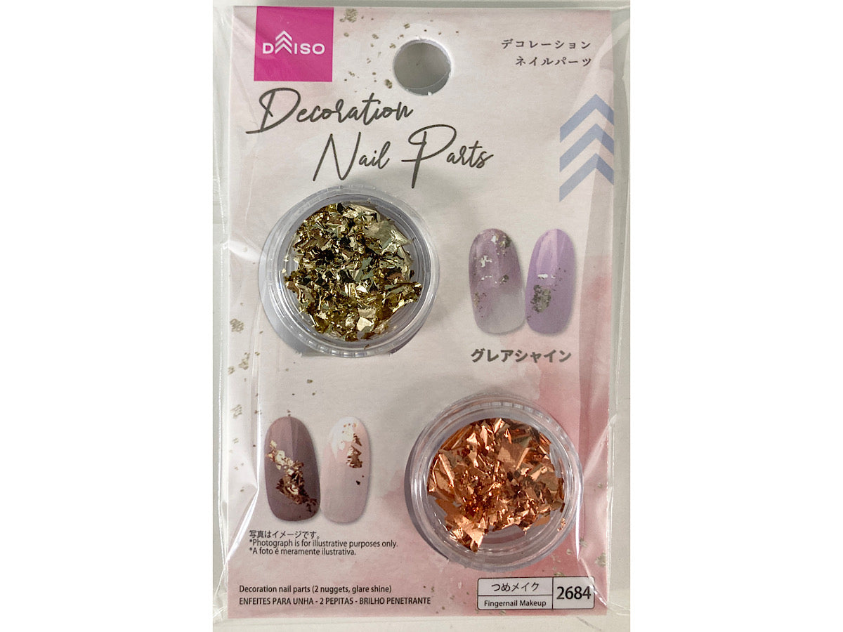 Decoration Nail Parts (Nugget 2 Pieces, Glare Shine)