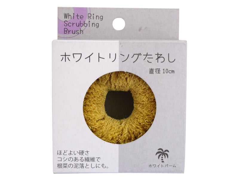 White Ring Scrub (White Palm)