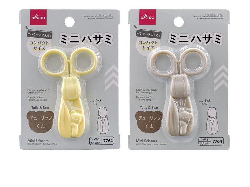 Mini Scissors (Tulip, Bear)