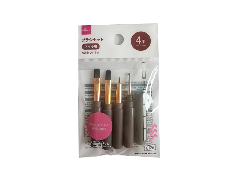 Nail Brush Set
