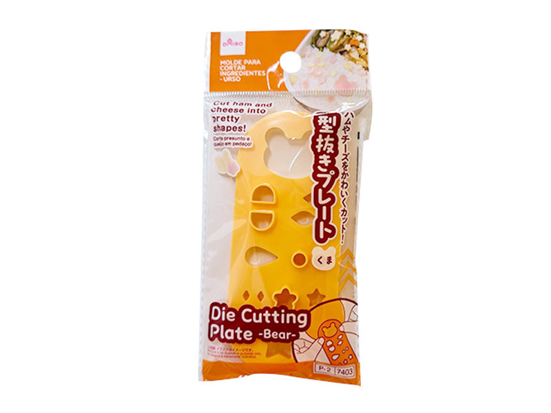 Cookie Cutter Plate (Bear)