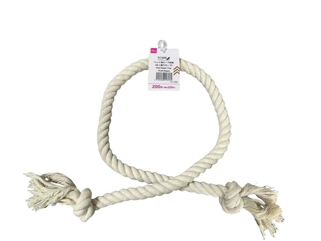 Pet Rope Toy (Pulling Rope)