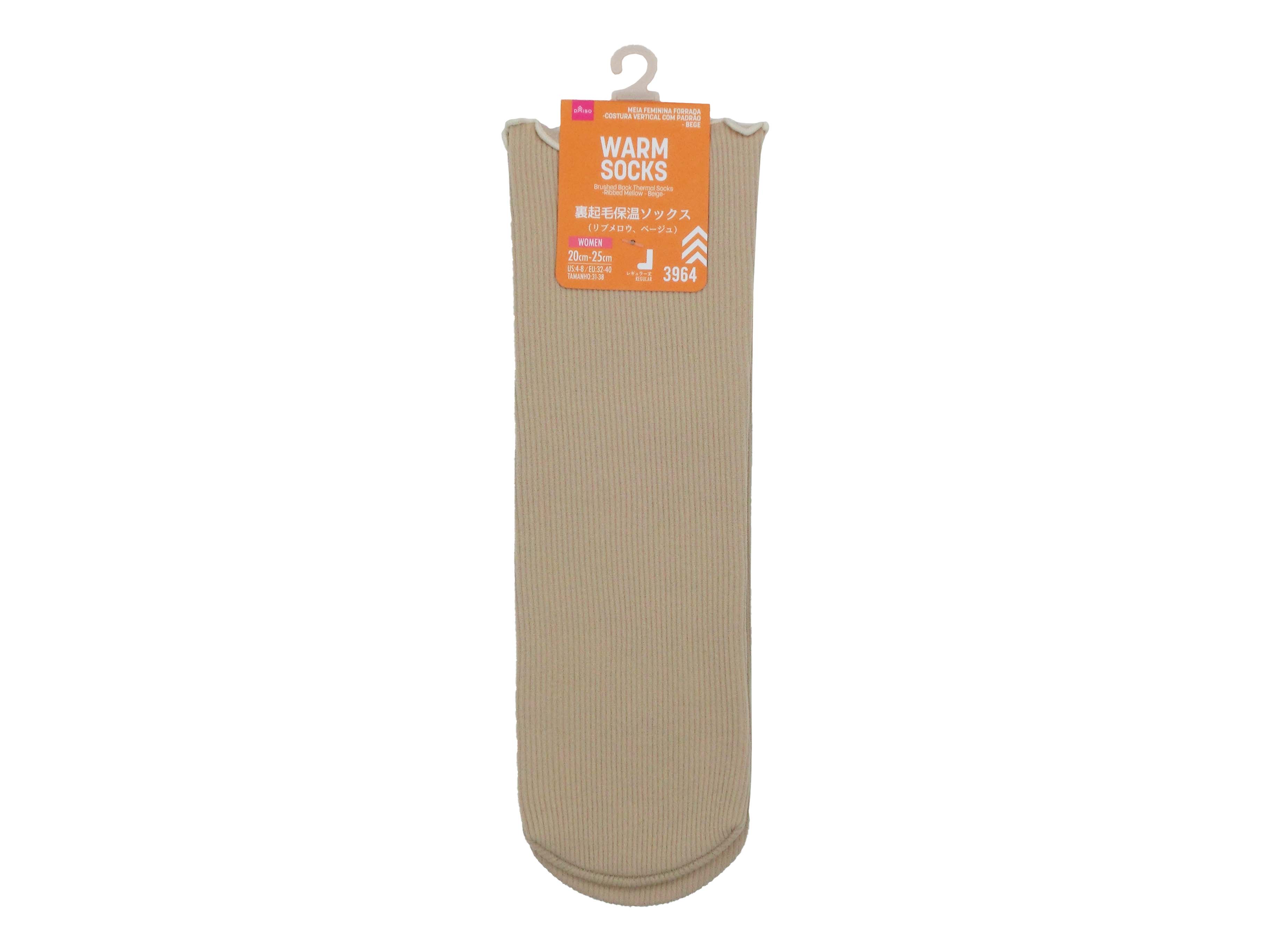 Fleece Lined Thermal Socks (Ribbed Mellow, Beige)