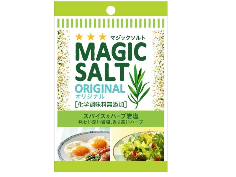 S&B Magic Salt Original 20g