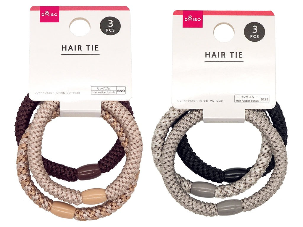 Soft Hair Tie Set (Rope Style, Gray Beige)
