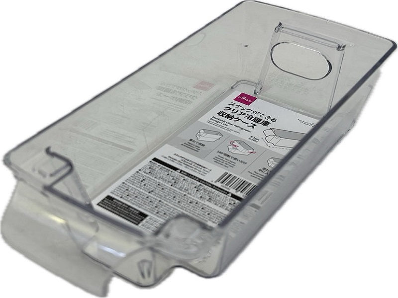 Stackable Clear Refrigerator Storage Case