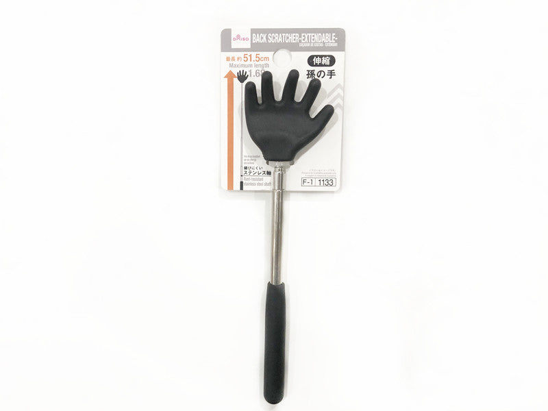 Back Scratcher (TPR Extendable)