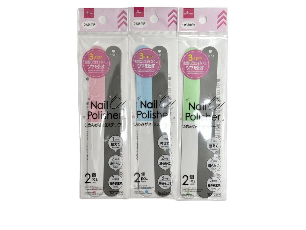 Nail Buffer (3 Steps, 2 Pieces)
