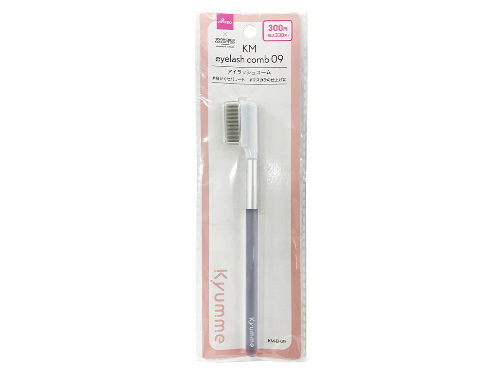 KM Eyelash Comb 09