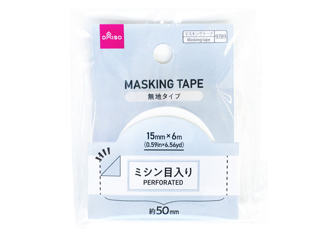 Masking Tape (Perforated, White)