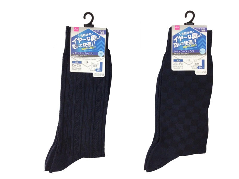 Regular Socks (Room Drying, Navy, Right Angle)