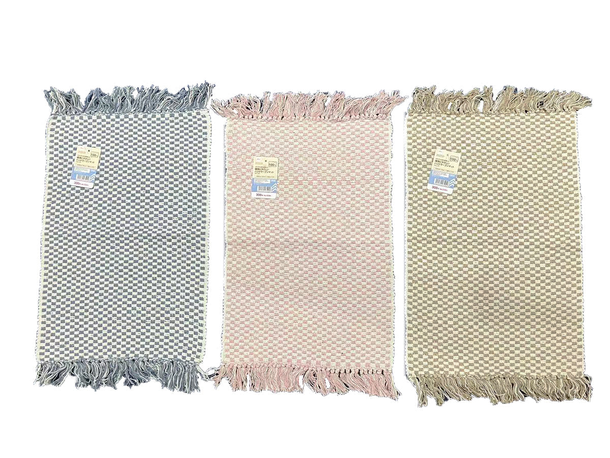 Hand-Woven Mat (Checkered)