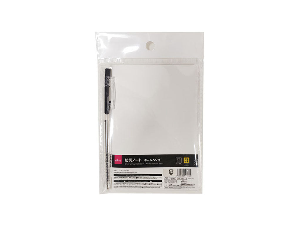 Disaster Preparedness Notebook (With Ballpoint Pen)