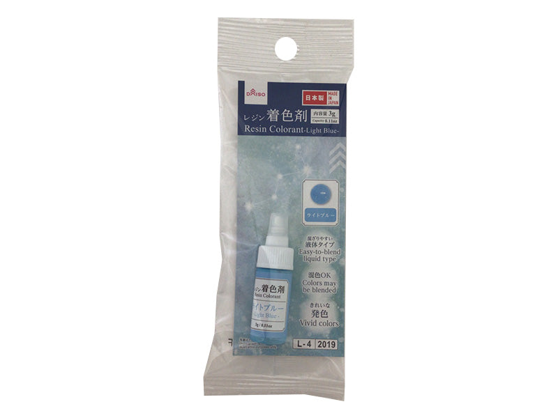 Resin Coloring Agent (Light Blue)