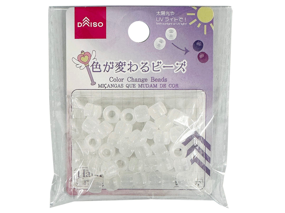Color Changing Beads (Macrame, Mix, 35 pieces)