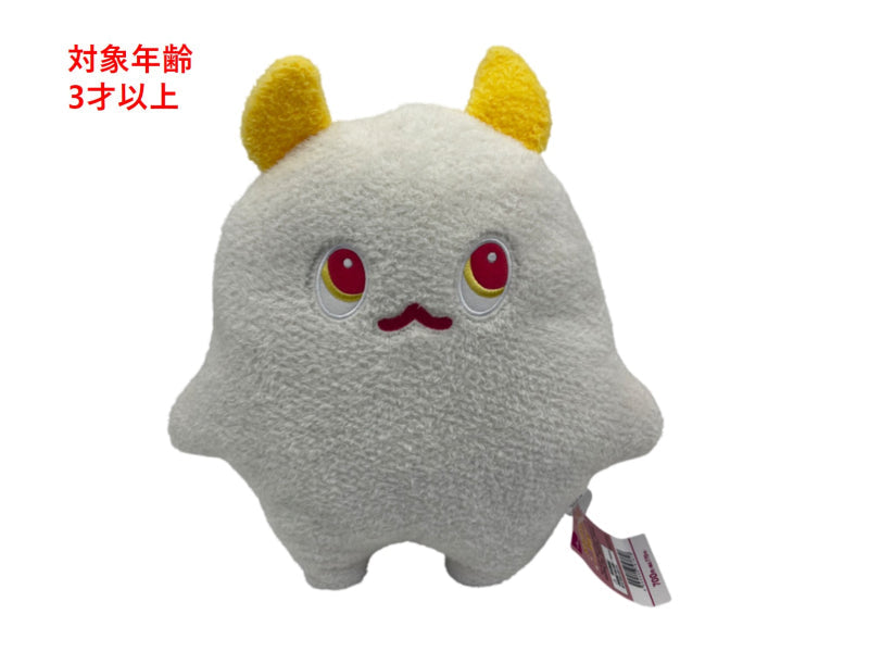 Monster Plush Toy (White)