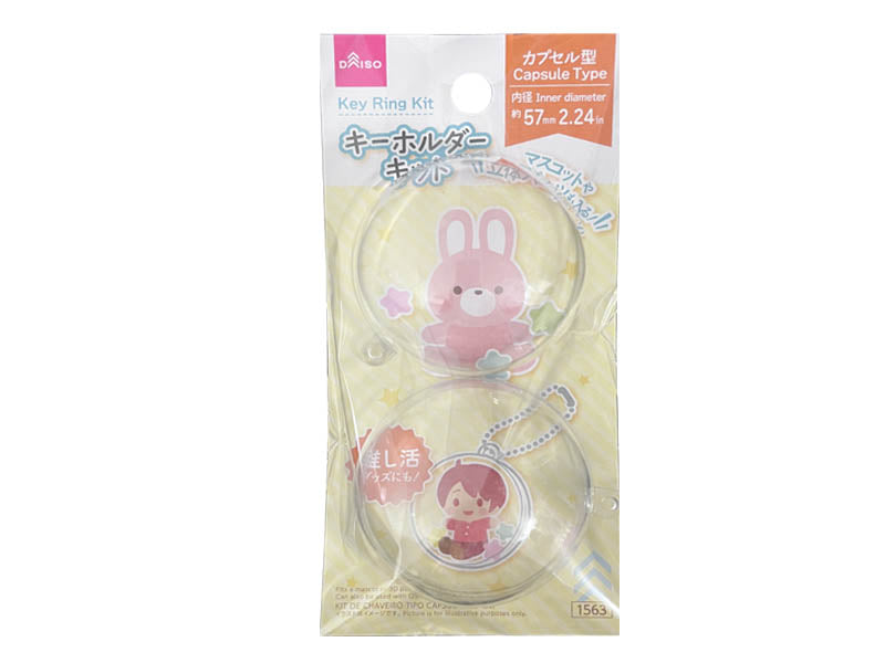 Keychain Kit Capsule Type