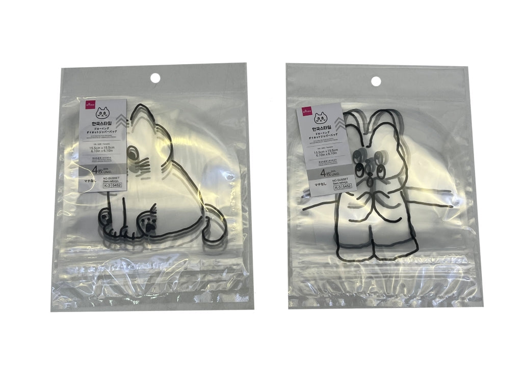 Die-Cut Zipper Bag (Korean Style Drawing, 4 Pieces)