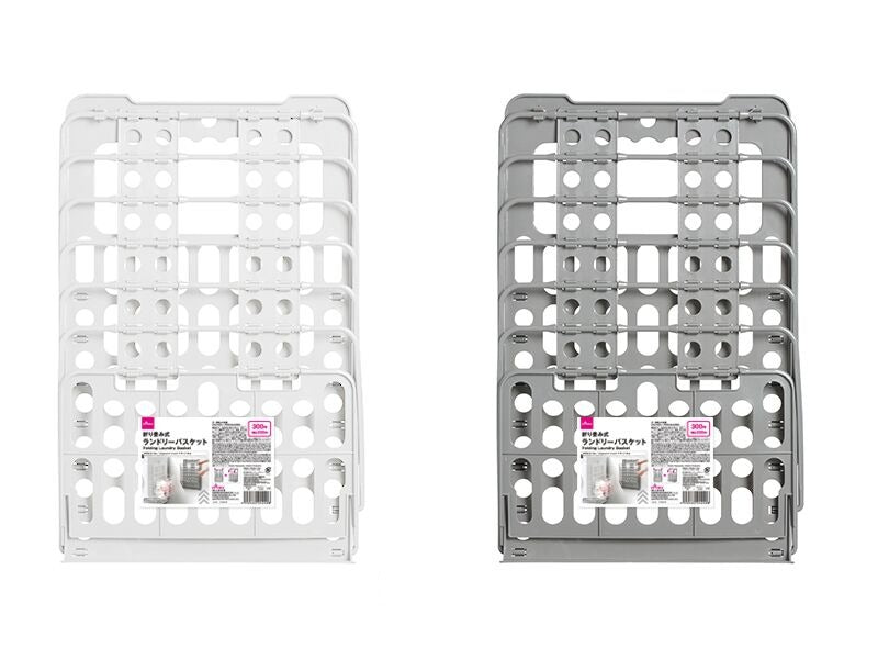 Foldable Laundry Basket