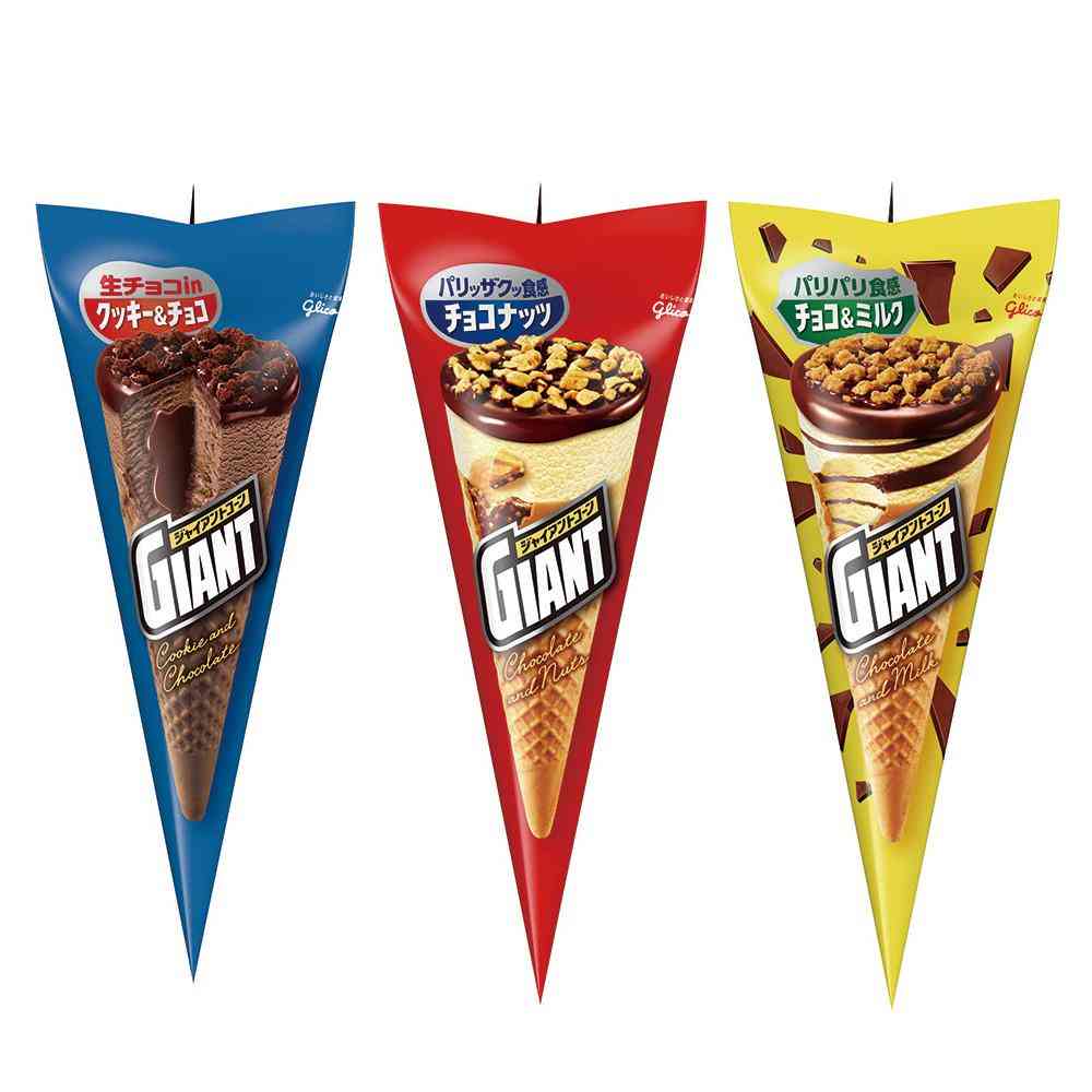 Ezaki Glico Giant Corn Assortment 140ml x 20 (Flavor Selection Not Available) (Direct Shipping, Cool Delivery)