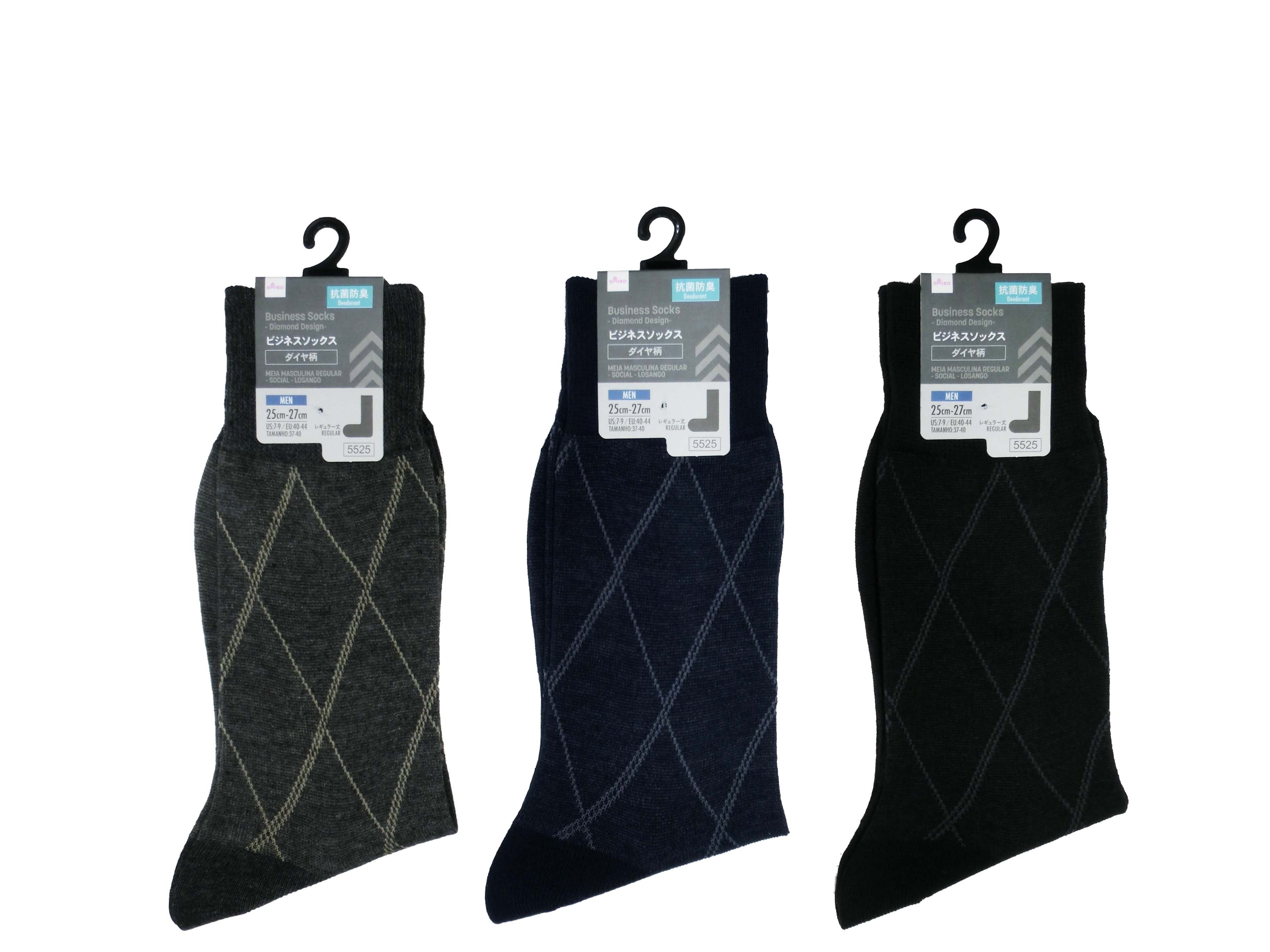 Regular Socks (Business, Diamond Pattern, Antibacterial, Odor Resistant)