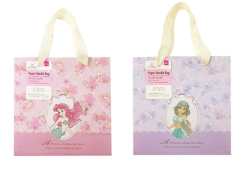 Paper Bag (Disney Princess)