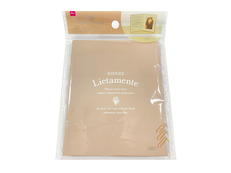 Paper Photo Frame (L Size, Single-Sided)