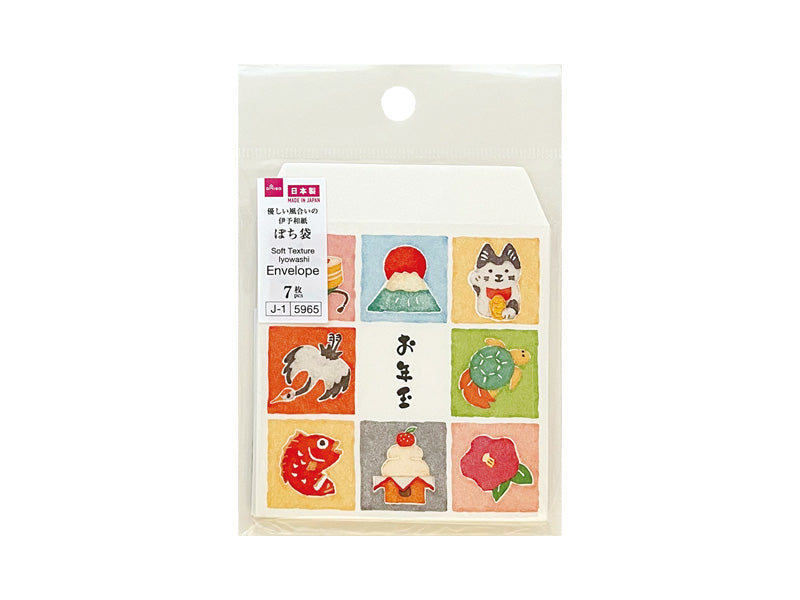 Pochi Envelope 26 (Folded, 4, New Year's Design)