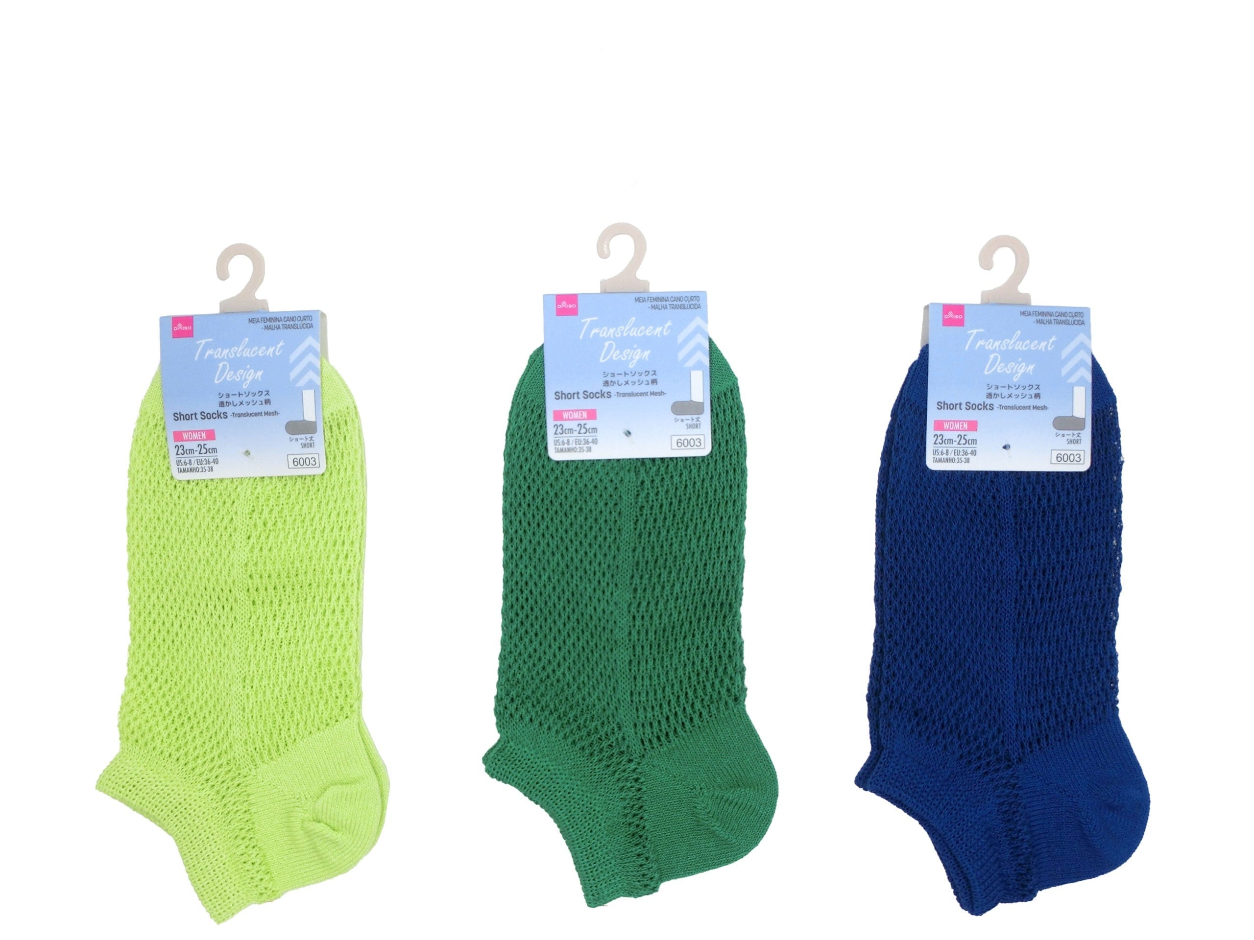 Short Socks (Lace Mesh Pattern)