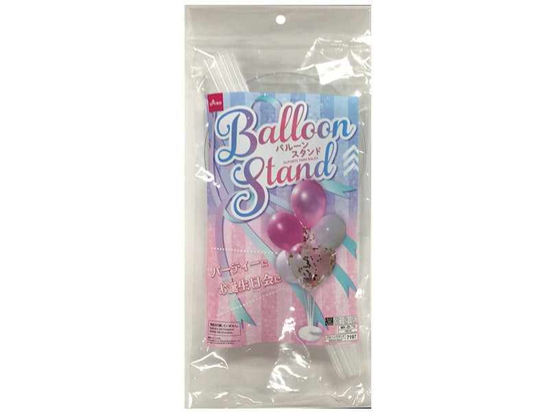 Balloon Stand