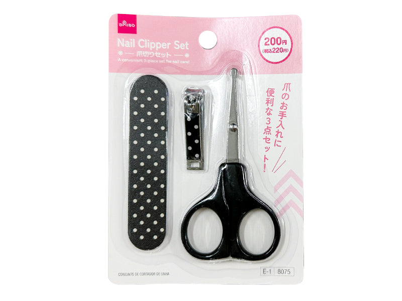 Nail Clipper Set