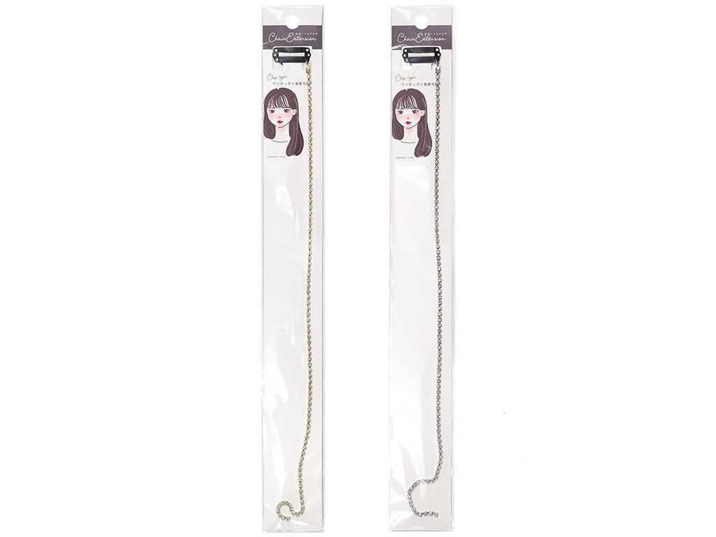 Chain Extension (Rhinestone)