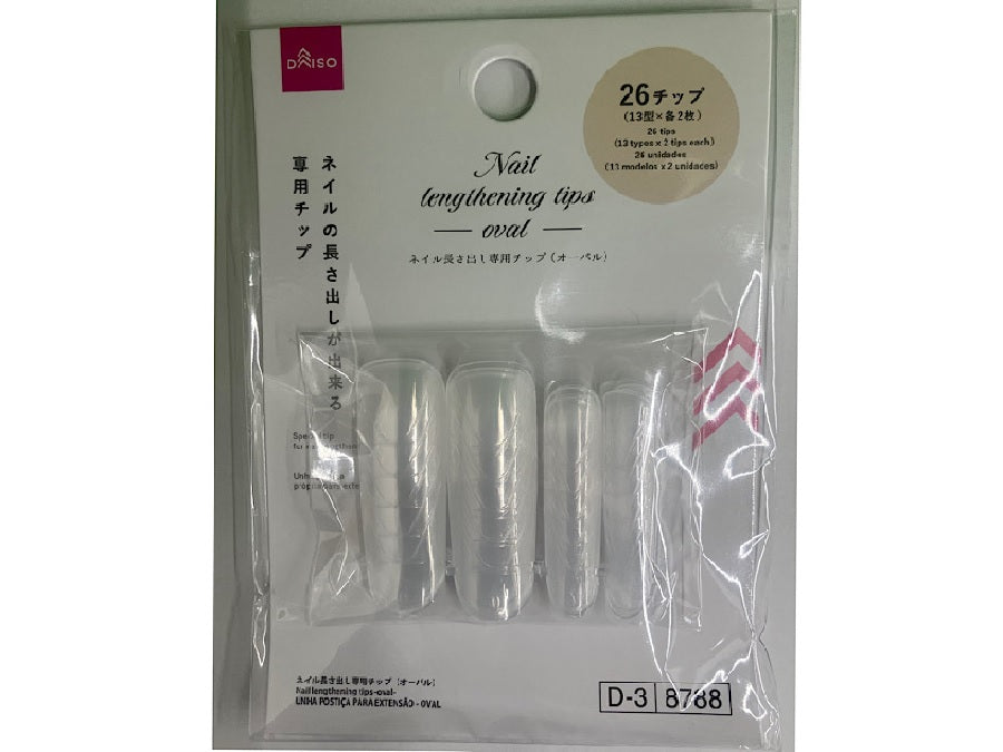 Nail Lengthening Tips (Oval)
