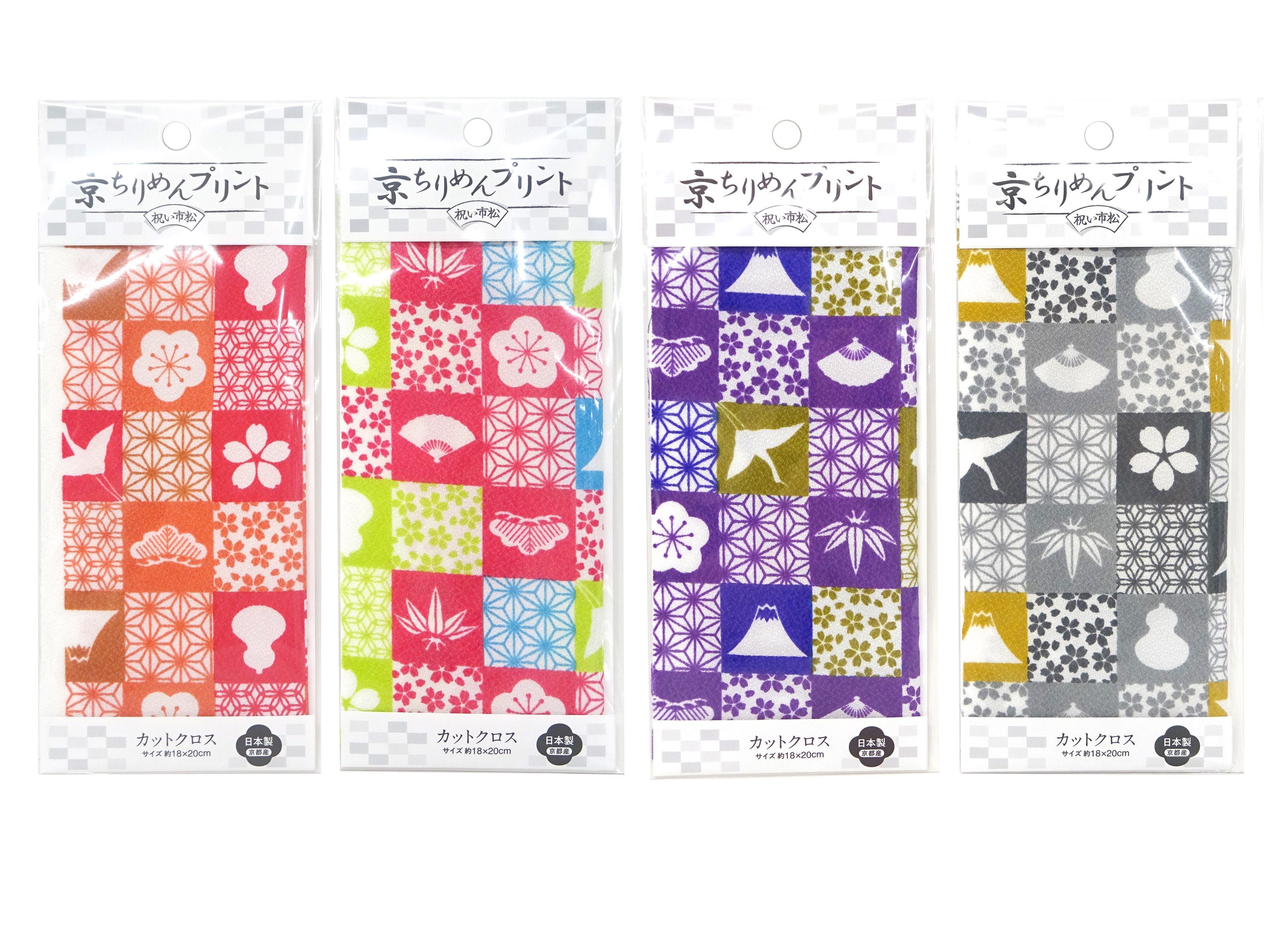 Cut Cloth (Kyo Chirimen Print, Celebration Checkered)