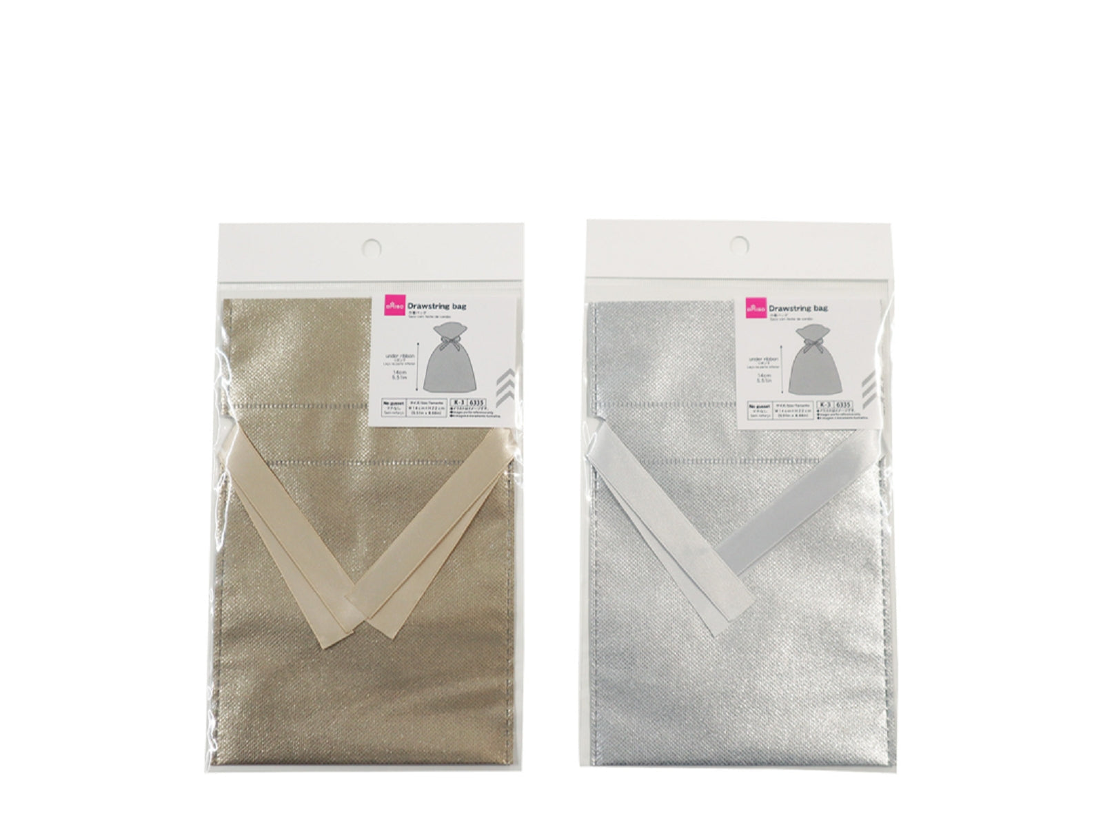 Drawstring Bag (Gold & Silver Color)