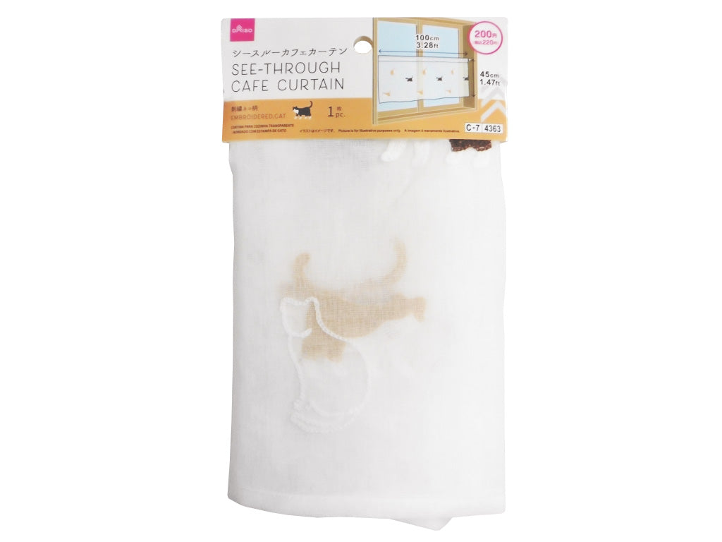 Sheer Cafe Curtain (Embroidered Cat Pattern)