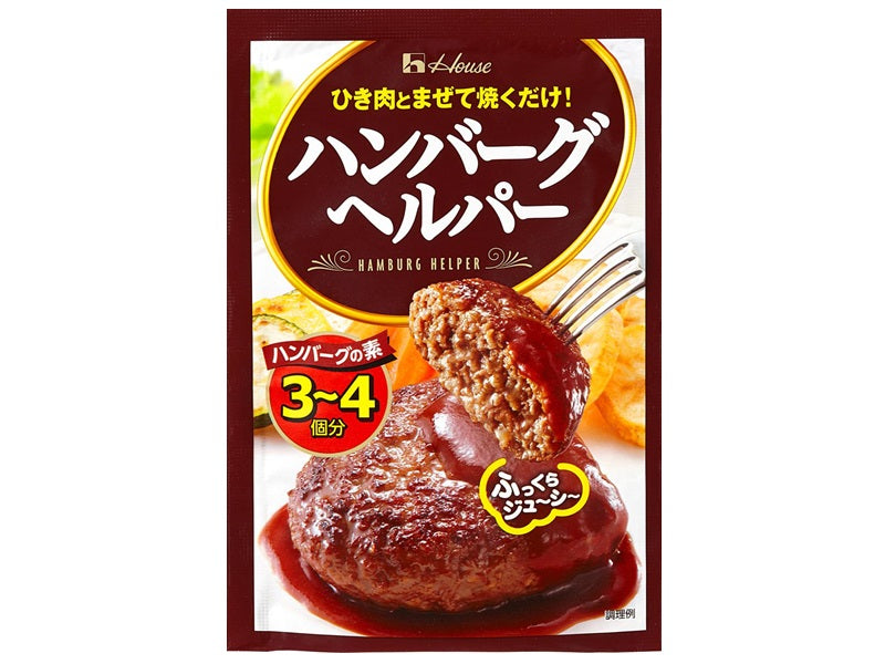 House Foods Hamburger Helper 35g