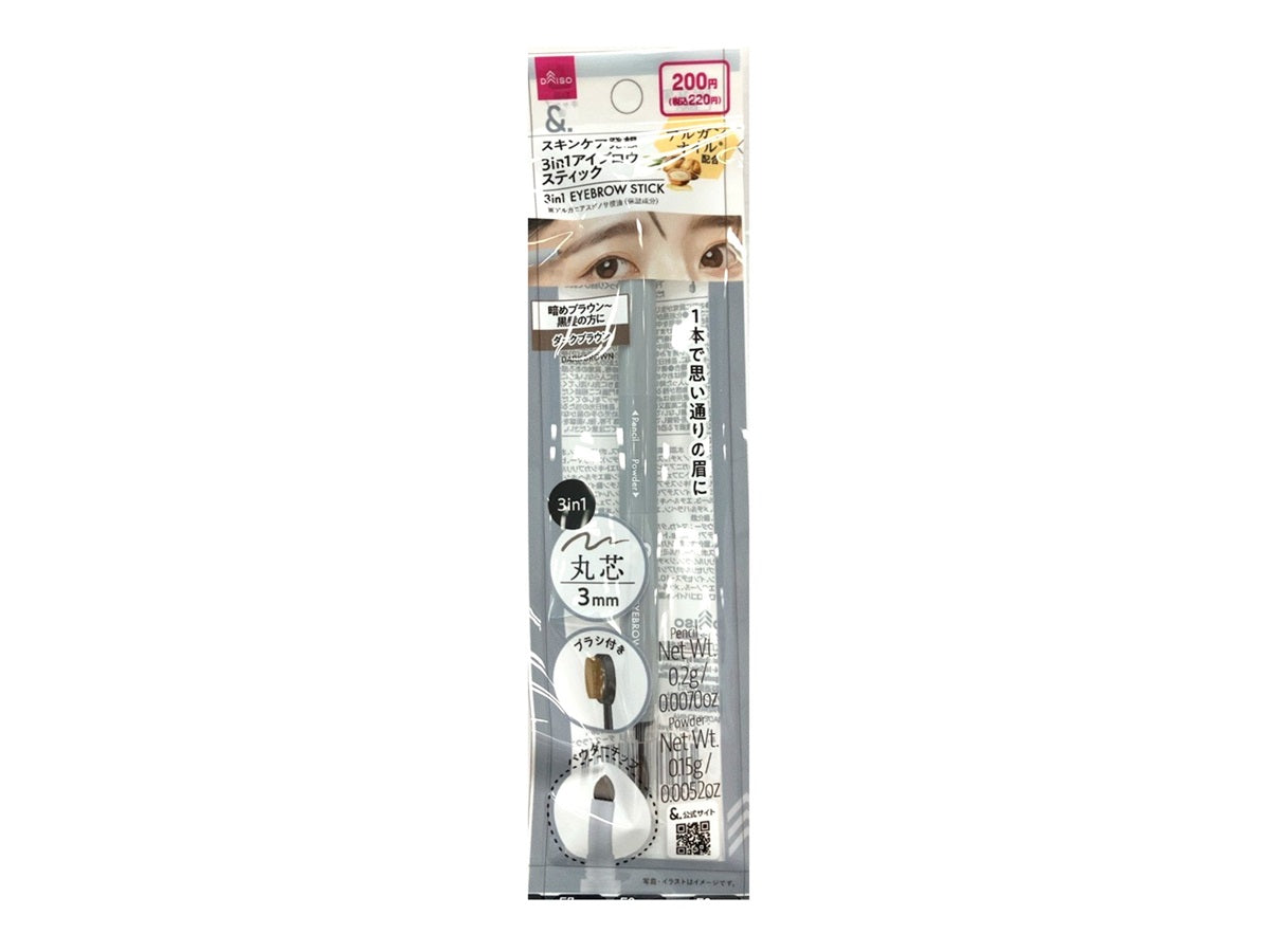 &. 3-in-1 Eyebrow Stick Dark Brown