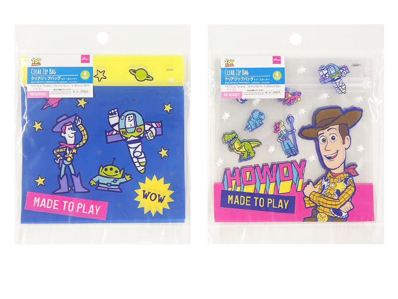 Clear Zip Bags, 4 Pieces (Toy Story)
